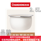 zemkon電飯煲內(nèi)膽2.5L3L5L電飯鍋配件厚釜黃晶不粘鍋內(nèi)膽 陶瓷釉厚釜內(nèi)膽 2.5L