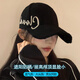 帽子棒球帽男女四季通用硬頂防曬遮陽(yáng)帽子大頭圍跑步鴨舌帽 黑色