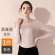 莫代爾保暖內(nèi)衣女士美體上衣緊身絨德打底衫冬季薄款秋衣女 肉色 【1件上衣-美雅碧】膚色 均碼
