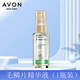 雅芳（AVON）維亮美發(fā) 水光感毛鱗片精華液30ml 護發(fā)潤發(fā)免洗型柔順改善干 30ml