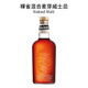 威雀威雀威士忌 Famous Grouse 蘇格蘭原裝進(jìn)口洋酒烈酒700ml 裸雀混合威士忌 700ml