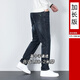 酷萬(wàn)高個(gè)子120cm加長(zhǎng)版男褲115春夏季牛仔褲超長(zhǎng)男修身彈力大碼小直筒 【加長(zhǎng)】藍(lán)灰色XD-1318 36 【180斤左右穿】