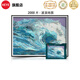 HEYE拼圖成人高難度德國(guó)進(jìn)口原創(chuàng) 解壓拼圖玩具送男女生日情人節(jié)禮物 2000片-波浪地圖