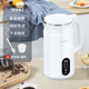 小米鍋巴家用自動便攜式豆?jié){機大容量煮粥電熱杯多功能養(yǎng)生杯榨汁機破壁機 白色