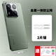 慕念適用小米15Pro一體喇叭保護網防塵貼Xiaomi15充電口防塵塞保護膜金屬防塵網 【冰川銀2片】防刮防塵金屬貼+3 小米15Pro【旗艦款】