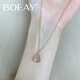 BOEAY佛公福祿小蠻腰項鏈女款2026新款輕奢高級感女士生日禮物送女朋友 碧璽佛公項鏈