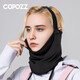 COPOZZ滑雪面罩冬季防風(fēng)寒瘦臉?biāo)俑蓢弊o(hù)臉v臉掛耳面罩裝備 黑色 M（38*26cm）建議男士