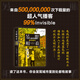 另眼相看：99%被忽略的城市細(xì)節(jié) （5億下載人氣播客出品。大開眼界的深度city walk，這才是城市的魅力）