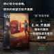 【當當 包郵】供詞與放逐 E.M.齊奧朗著 一個更深沉、更黠慧、更毒辣的齊奧朗，寫下畢生的思考與獻給虛無者的墓志銘 廣西師大出版社