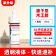 ergo7360-20木工膠強力膠粘木頭的專(zhuān)用膠木地板木工實(shí)木粘門(mén)框