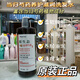 蜜雅蘭香港品諾Mairlan原生態(tài)當(dāng)歸芍藥茶麩黑亮皂角首烏姜汁理療洗發(fā)水 芍藥洗發(fā)水