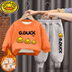 G.duck小黃鴨兒童加絨套裝男女寶寶加厚衛衣男童上衣女孩衣服冬裝兩件套 長(cháng)大鴨-橙色衛衣+烏DUCK鴨灰長(cháng)褲 90 (建議身高80-90cm)