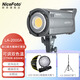 NiceFoto耐思LA-2000A/B電影級高顯色補(bǔ)光燈可調(diào)色溫直播燈led影視燈拍攝視頻錄像婚紗兒童攝影柔光常亮燈 主燈：200W深拋箱單燈套裝（雙色溫）