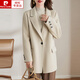 皮爾卡丹（pierre cardin）中長(cháng)雙面毛呢流行外套女直筒2024冬新款設計羊毛絨大衣女 暖米色 S (80-110斤)