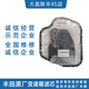 豐田原廠(chǎng)自動(dòng)AT純牌變速箱油CVT雷凌卡羅拉凱美瑞原裝CVTFE波箱油 變?yōu)V35330-02020含原廠(chǎng)油底密封墊
