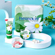 HERBACIN小甘菊護(hù)手霜樂(lè)享禮盒（新經(jīng)典l+玫瑰圓罐+清爽）20ml 