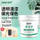 臻蒂外墻面罩光漆水性光油透明清漆防水墻繪保護(hù)漆乳膠真石漆罩面漆 硅丙外墻啞光罩面清漆 1kg
