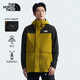 The North Face北面沖鋒衣男戶外保暖抓絨內(nèi)膽三合一沖鋒外套89YX 綠色/5LI XL