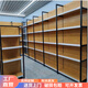 奧諾嘉超市貨架木紋色便利店展示架小賣部母嬰文具商店多層置物架零食架 單面加厚長103寬36高190五層主架