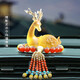 卡麗蒂汽車(chē)擺件一路平安新車(chē)車(chē)內飾品創(chuàng  )意鹿男女車(chē)載中控臺香水高檔裝飾 梅花鹿車(chē)載擺件+尼泊爾瑪瑙佛珠