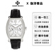 【二手95新】 江詩丹頓馬耳他18K玫瑰金計(jì)時(shí)自動(dòng)機(jī)械男表二手手表男奢侈品腕表回收 【37*40】49145/000A-8970精鋼