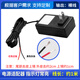 尾去皮上錫裸線3V5V6V7.5V9V1A12V15V24V1A2A3A電源適配器充電線 24V2A(1米)輸出 裸線