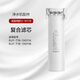 格力（GREE）臺(tái)式凈飲一體機(jī)RJY-T16-1X611A  RJY-T16-1X611B凈水器原廠配件PRP復(fù)合濾芯 GF-FXPRP16-G11T濾芯