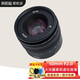 巖石星 50mm f2.0人像定焦鏡頭35mm f1.8人文掃街鏡頭E卡口 R50 XF卡口 S52 Z6 Z8 Z9微單相機鏡頭 50mm f2-黑色(微單手動(dòng)鏡頭) 適馬/松下/徠卡-L卡口