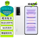 小米 紅米K60 K60Pro K60E 二手5G手機 驍龍8Gen2 游戲手機 2K高刷全面屏 晴雪【K60 pro】 99新 12+256G