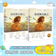 快樂讀書吧1+1導讀版 克雷洛夫寓言 三年級下冊 朱憲生 譯 北京少年兒童出版社
