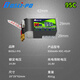博氏p7電池穿越機航模95C1s2s3s4s6s圈圈機BosLi-po高倍率鋰電池 4S 14.8V 850mAh 95C 博氏P7系列正品電池【現(xiàn)貨】