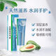 VE【旗艦】澳洲VE面霜50g維E乳素顏冰冰霜保濕補水潤膚霜 現貨直發(fā) 100g 2支 雙支裝(100g)