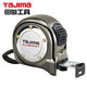 田島（TaJIma）卷尺鋼卷尺 5.5米25mm寬鍍鉻鋁合金 1001-0351