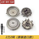 飛利浦剃須刀series500刀頭S500 S556 S566 S588 S586刀片網(wǎng) 兩刀兩網(wǎng)刀頭