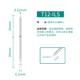 HANDSKIT T12烙鐵頭一體式烙鐵咀白光熱芯外熱式長(cháng)烙鐵咀焊咀馬蹄頭 T12-ILS咀（長(cháng)尖頭）