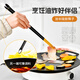 SP SAUCE日本硅膠筷子加長(cháng)耐高溫火鍋筷子防燙筷多功能公筷創(chuàng  )意油炸筷 【帶收納架】雙頭硅膠油炸筷