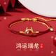芯奢趙露思款2026年龍年本命年手鏈女學(xué)生屬龍生肖紅繩手工編織繩首飾 蝴蝶結禮盒