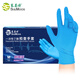 塞莫詩(shī)一次性丁腈手套加厚型 100只/盒 10盒裝 藍色NM909BL 中號M碼