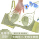 安致兒 夏季大胸顯小內衣女薄款超薄縮胸防下垂全罩杯文胸大碼胸罩 淺綠 36/80BCD