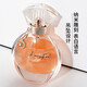 L'AUYFEEL&aposAUYFEE 亞菲兒唯愛(ài)香水50ml女士香水女生香水禮盒女友持久