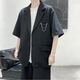 Angelgonzales夏季休閑西裝男套裝潮流痞帥氣西服外套短袖潮牌男裝一套搭配男 黑色 西裝外套（2041） 2XL