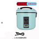 博愛思車家兩用電飯鍋12v小車24v貨車用多功能車載電飯煲戶外煮飯自駕游 3L-24V貨車專用+1米點(diǎn)煙器電源