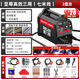 德力西激光焊接機無(wú)氣二保焊機270家用220v 電焊二保三用一體機工業(yè)焊機 大功率高效三用2盤(pán)焊絲全套