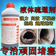 深易隆管道疏通劑廚房重油污通廁所神器深毛發(fā)溶解地漏堵塞通下水道kk 三瓶裝（硬管）