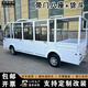 觀光車四輪電動景區(qū)公園看房車擺渡車營區(qū)轉(zhuǎn)移轉(zhuǎn)運車帶斗運送運輸室內(nèi)無頂雙舵右舵雙車頭定制敞篷 封閉8座貨斗【5kw雙助力】觀光車【不含票】