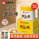 dyey黃芪霜【老牌國(guó)貨】緊致抗皺保濕面霜中老年護(hù)膚品補(bǔ)水男女士 5瓶裝