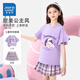 真維斯女童百褶裙套裝夏季純棉薄款中大童學(xué)院風(fēng)夏裝女孩短袖短裙兩件套 紫 J流星兔+紫 130
