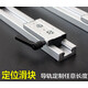 康馨雅內(nèi)置雙軸心直線導(dǎo)軌SGR10 15 20 25N滾輪滑塊滑軌木工機(jī)械鋁型材 滑塊SGB15-3  /  SGB15N-3