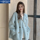 莫代爾小香風外套女2025春秋季新款女裝寬松時尚氣質(zhì)百搭韓版毛呢上衣 藍色 M (105-120斤)