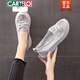 卡帝樂(lè )鱷魚(yú)（CARTELO）夏季網(wǎng)鞋女網(wǎng)面透氣中年媽媽鞋軟底舒適運動(dòng)淺口鞋防滑老北京布鞋 灰色 36